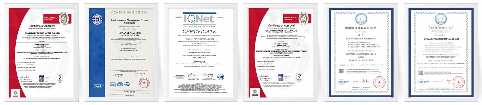 product-1-1 certificates